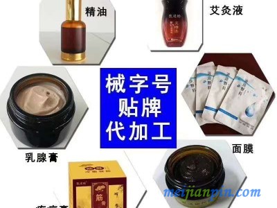 湖北蓝莓叶黄素