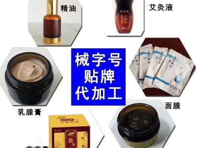 湖北蓝莓叶黄素