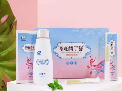 参柏娇宁舒妇科套盒