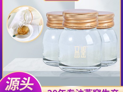 青海即食燕窝生产厂家一手货源