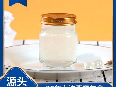 青海即食燕窝生产厂家一手货源