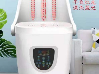 子午坐  艾灸仪  坐灸仪  艾灸凳  足腰康