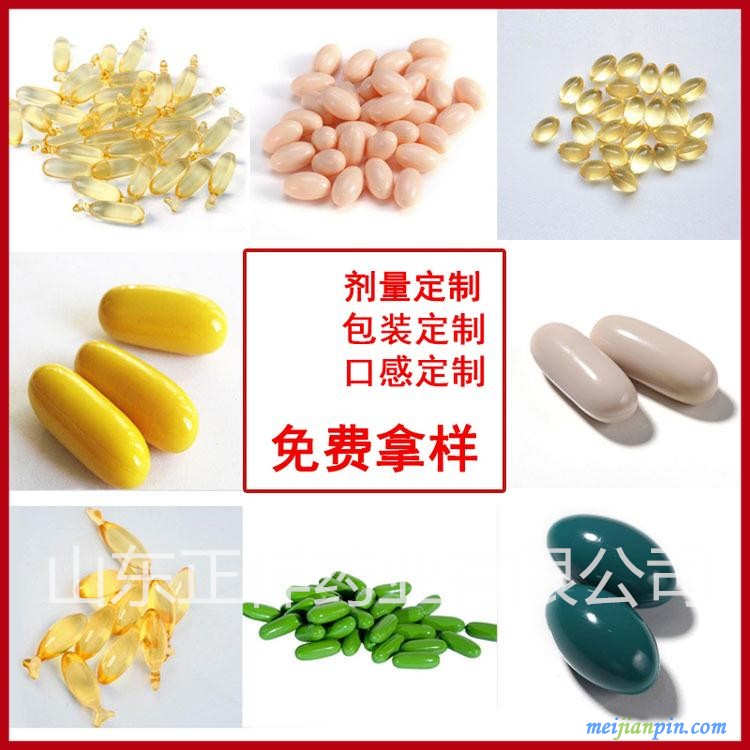 3.2_副本