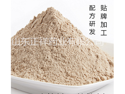 粉剂定制 富硒谷物胚芽粉代加工 固体饮料oem贴牌