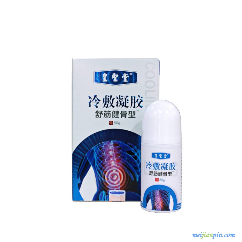 主图1 (2)