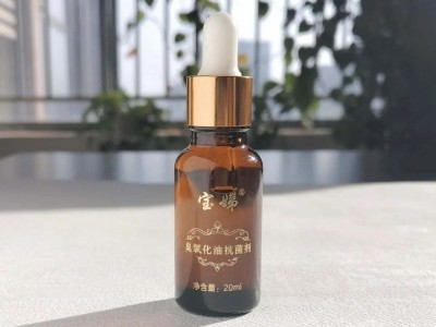 宝娣臭氧化油抗菌剂