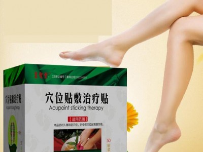 足贴价格 足底敷贴 足贴oem代工 厂家货源