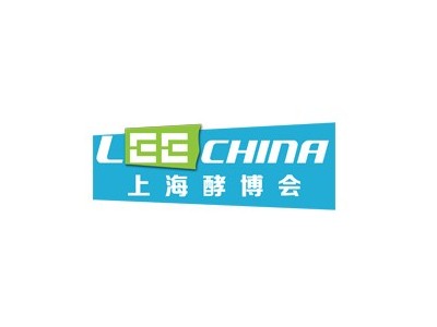 2021第七届上海酵博会暨中国酵素节