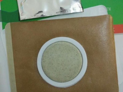 摩美得透皮贴批发 沙蒿子透皮贴代理招商