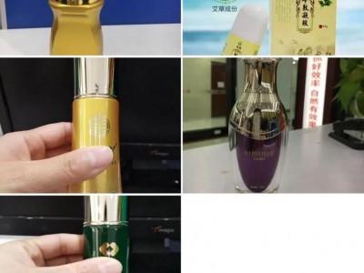 推拿按摩膏代理批发 舒筋止痛乳膏oem加工