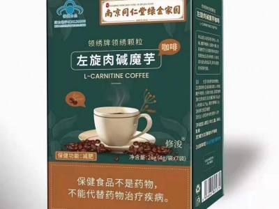 南京同仁堂左旋肉碱魔芋咖啡