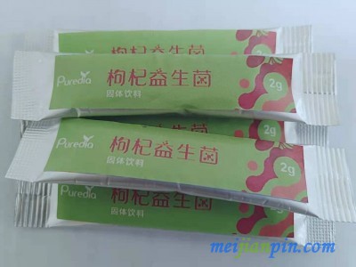 枸杞益生菌