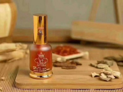 风湿疼痛喷剂贴牌加工 中药泡制外用喷剂oem代加工