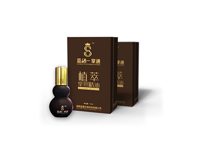 专治疼痛喷剂贴牌代加工 正规械字号疼痛喷剂厂家