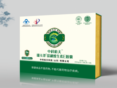 中科航天 硒维E胶囊