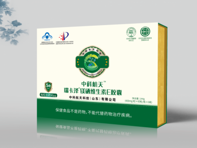 中科航天 硒维E胶囊