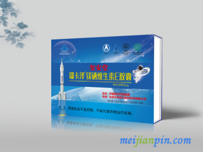 航天硒  硒维E胶囊