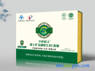 中科航天硒