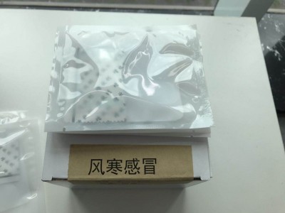 小儿感冒贴  批发 生产感冒贴药泥贴厂家 OEM贴牌定制