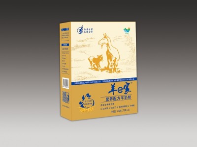 羊e家营养配方羊奶粉
