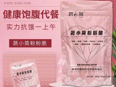 蔬小简粉粉脆