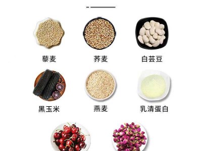 蔬小简粉粉脆