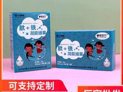 补铁凝胶糖果