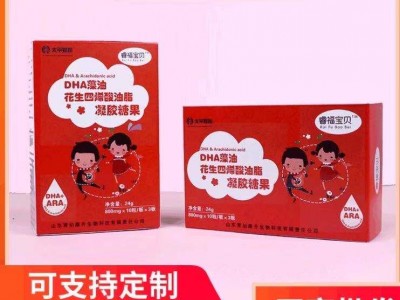 DHA藻油凝胶糖果现货招商贴牌代工