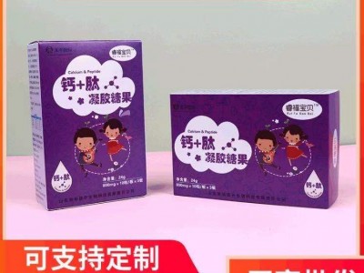 钙 肽凝胶糖果现货招商 贴牌代工