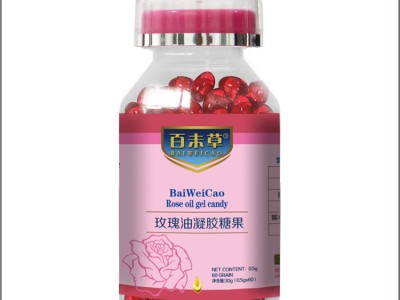 oem代加工招商玫瑰油凝胶糖果生产厂家山东济宁恒然堂