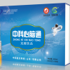 中科心脑通