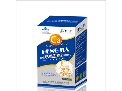 中老年高钙片