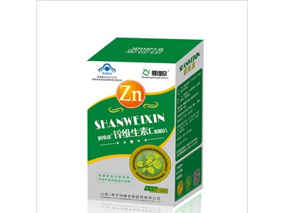 膳维欣牌锌维生素C咀嚼片(经典盒)