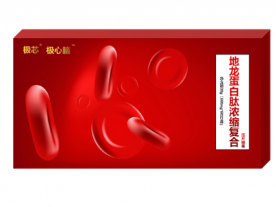 极心脑地龙蛋白肽、纳豆激酶20000FU