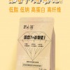 蔬小简谷物优脆脆九港星润麦脆粉粉脆
