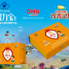 优诺冠蓝帽智力宝DHA