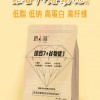 蔬小简谷物优脆脆九港星润麦脆粉粉脆