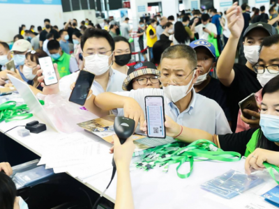 百天倒计时2021第九届上海生物发酵展，邀您共赴8月发酵盛会