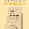 蔬小简谷物优脆脆九港星润麦脆粉粉脆