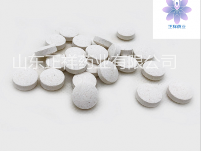 氨基丁酸压片糖果定制 压片糖果oem贴牌代加工 代餐酵素片