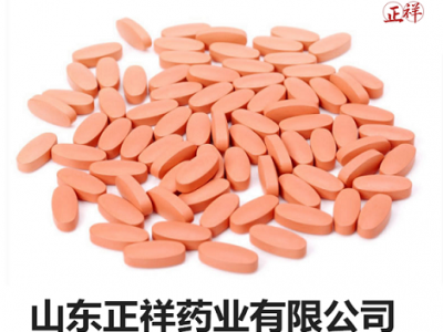 氨基丁酸压片糖果定制 压片糖果oem贴牌代加工 代餐酵素片