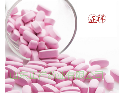 氨基丁酸压片糖果定制 压片糖果oem贴牌代加工 代餐酵素片