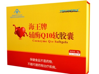 辅酶Q10软胶囊