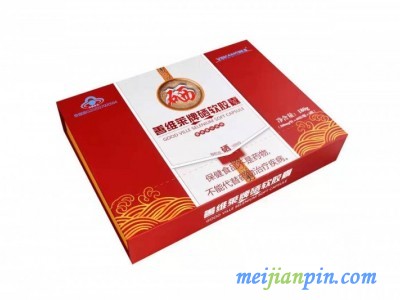 善维莱牌硒软胶囊