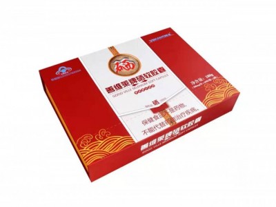 善维莱牌硒软胶囊