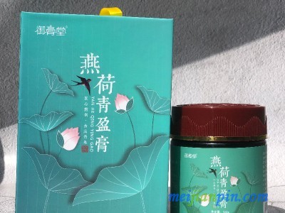 燕荷青盈膏 膏滋加工 贴牌 oem 膏方代加工生产厂家