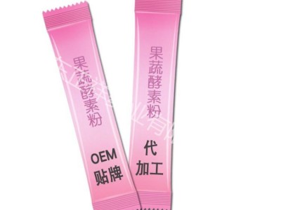 蛹虫草代加工 蛹虫草酵母固体饮料代加工 源头厂家 粉末灌装