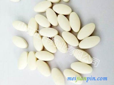 阿拉伯糖片剂代加工 泡罩压板 压片糖果定制
