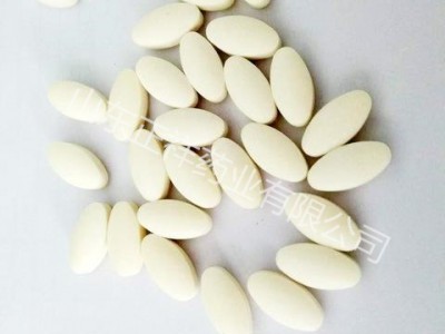 阿拉伯糖片剂代加工 泡罩压板 压片糖果定制