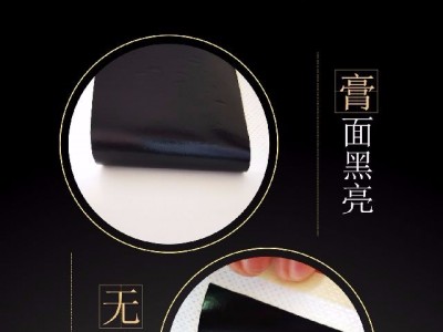 颈肩腰腿痛膏药oem代加工 风湿止痛膏药来料代加工